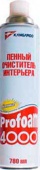 KANGAROO PROFOAM 4000 - пенный очиститель интерьера 0,78 л.