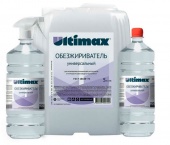 Обезжириватель универсальный ULTIMAX